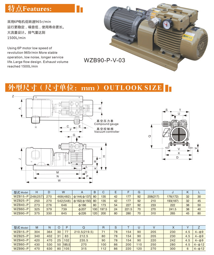 QQ圖片20210408090043.jpg